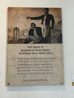 Simón Bolívars Oath for Independence