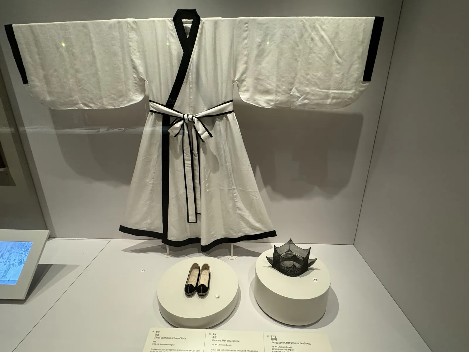 Joseon Dynasty Attire and Accessories