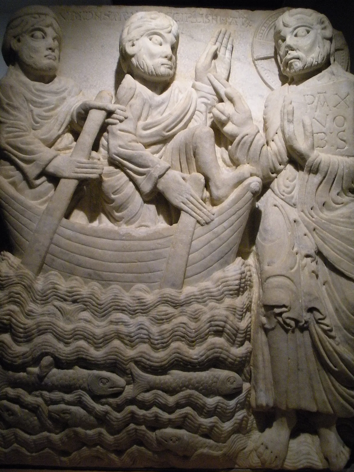 프레데릭 마레스 박물관