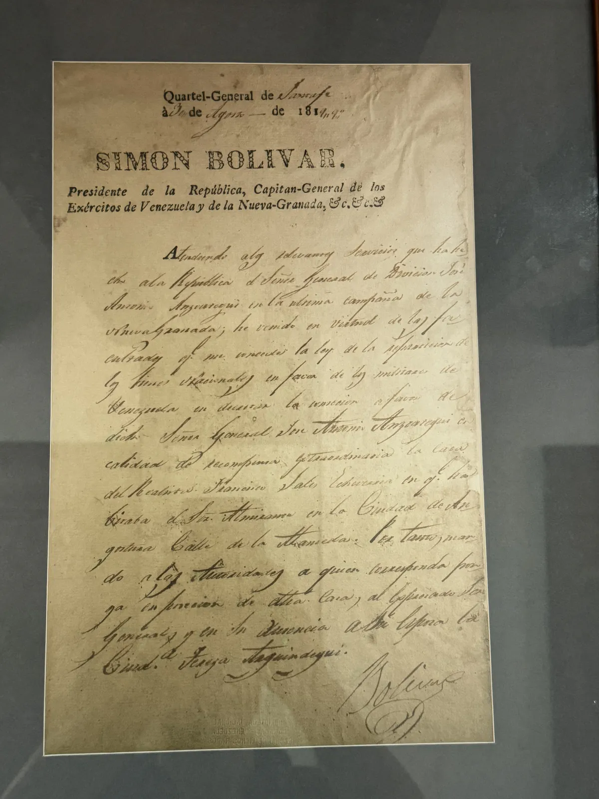 アンソアテギへの財産授与