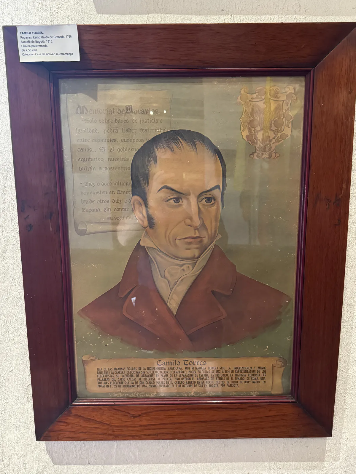 Портрет Камило Торреса