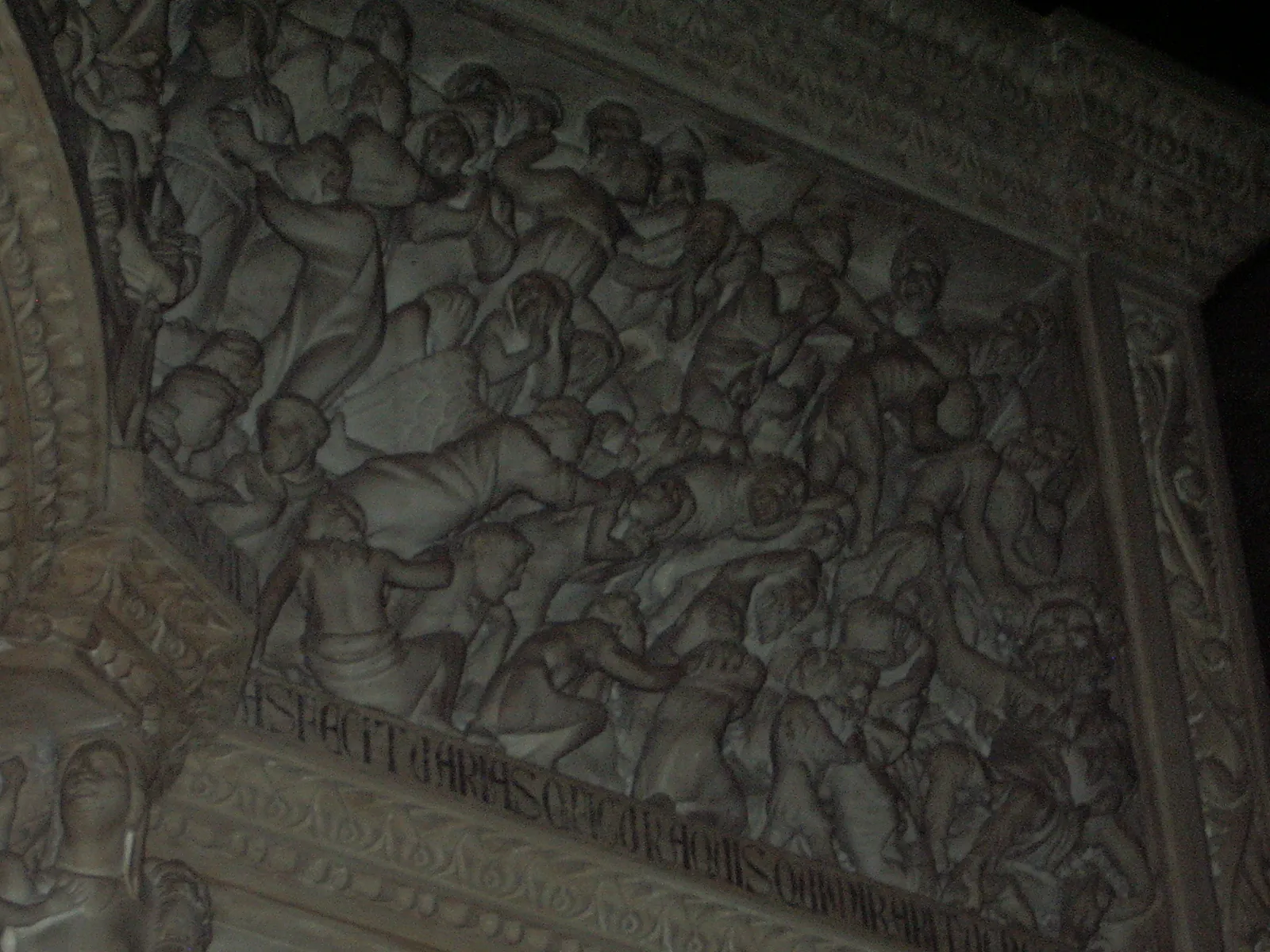 Страшный суд