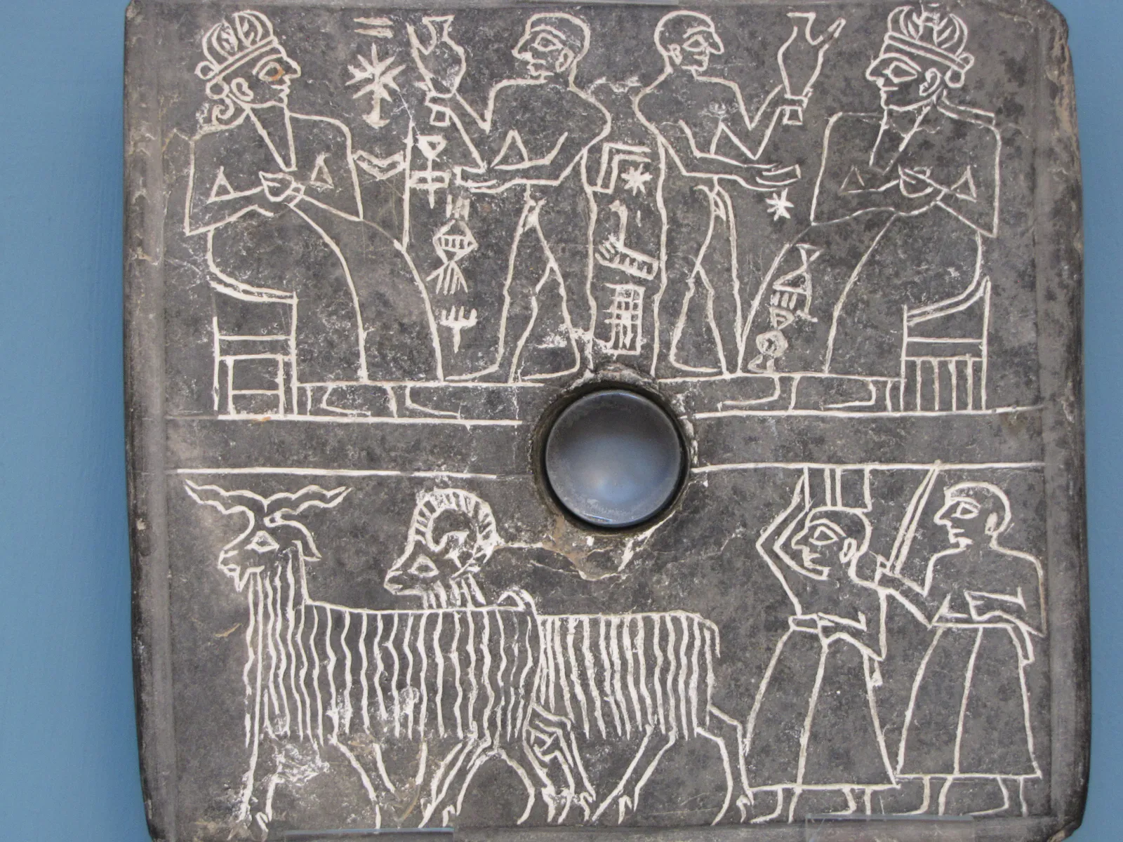 Sumerian Door Pivot Stone with Inscription