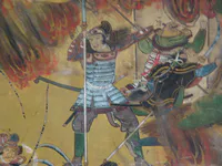 Battle of Uji Bridge Screen