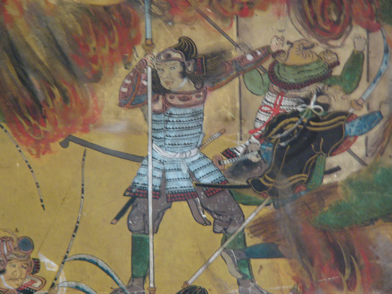 Battle of Uji Bridge Screen