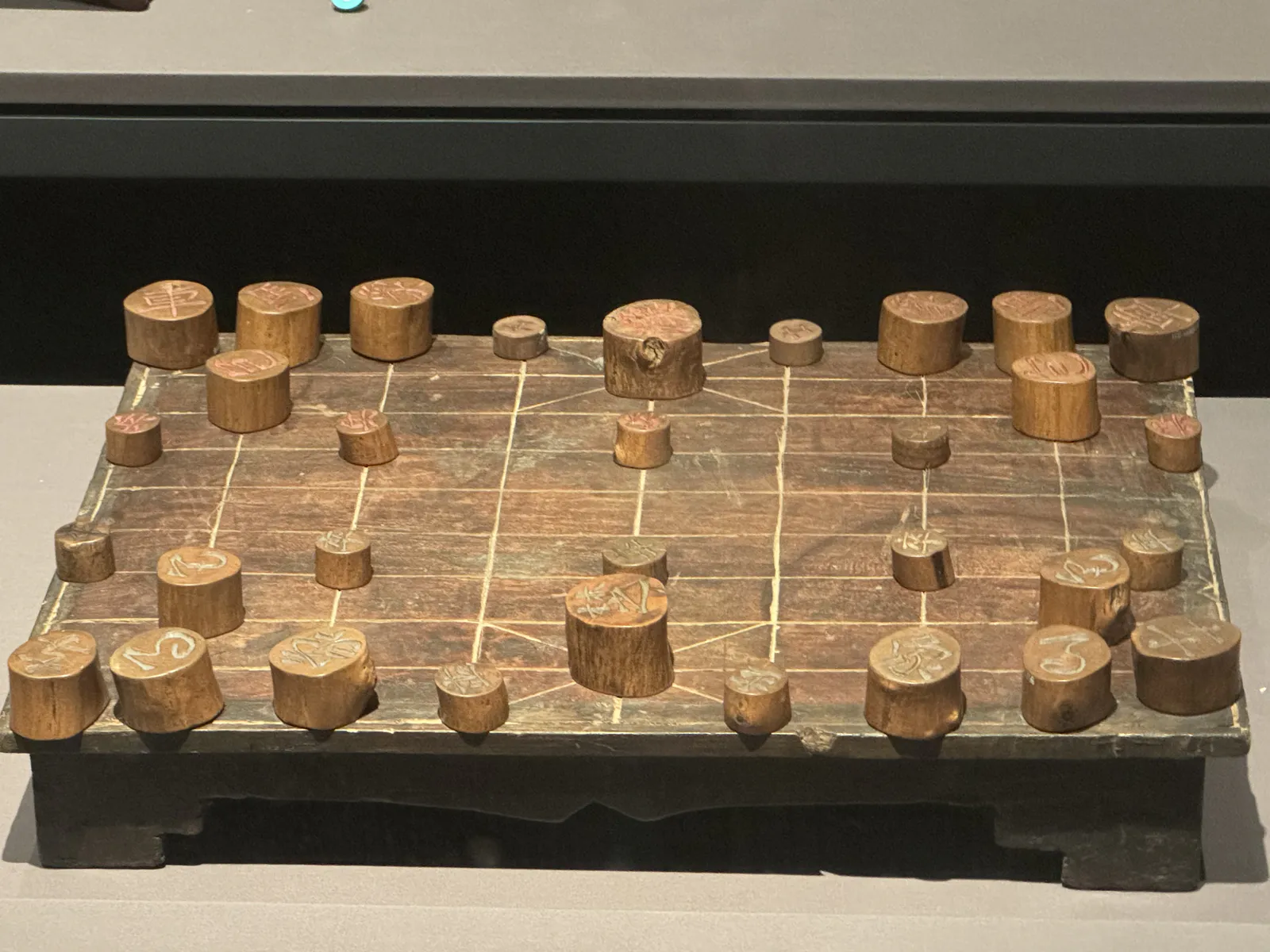 Janggi (Korean Chess)