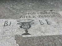 福尔图纳图斯酒馆