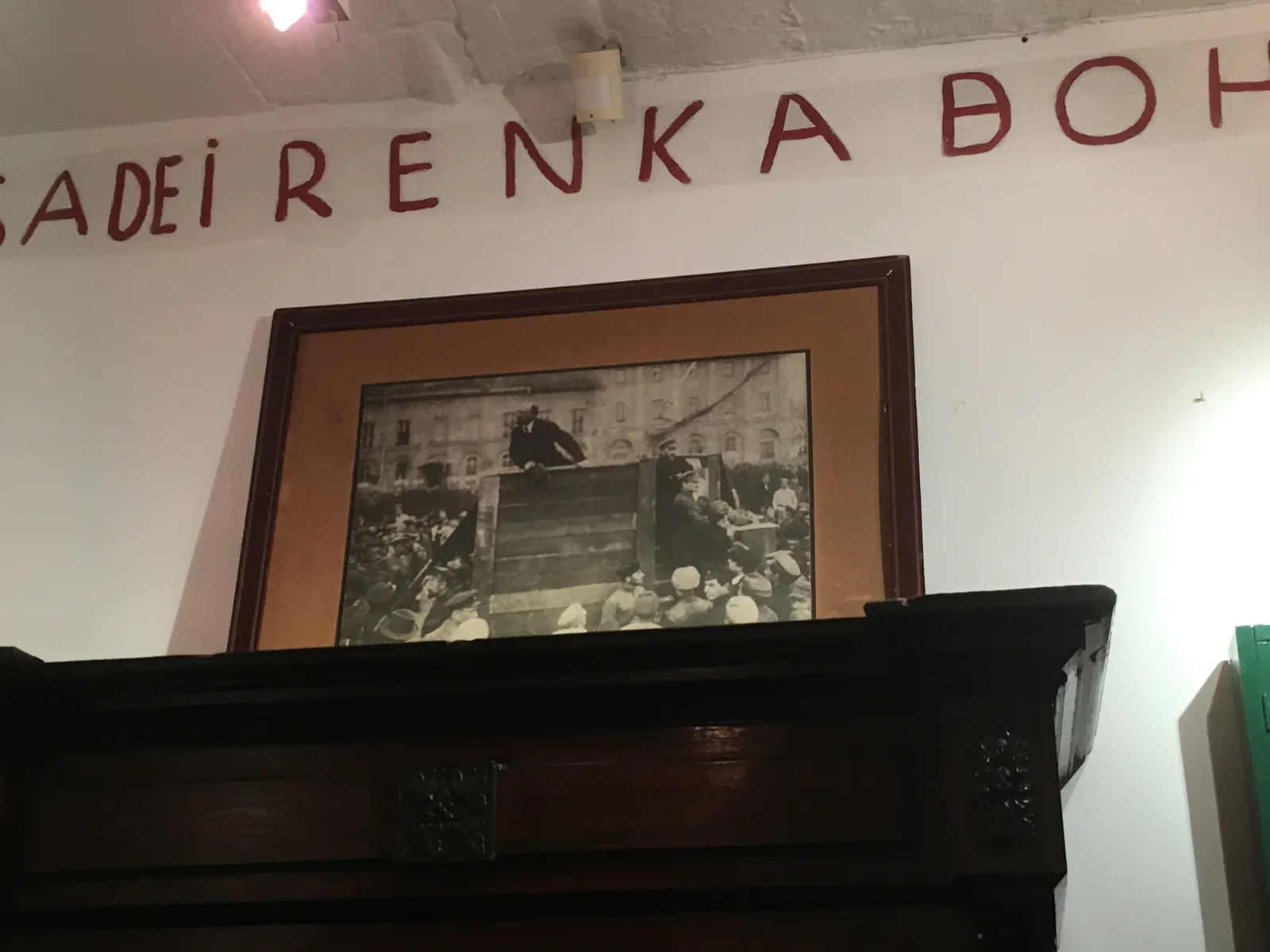 Lenin und „¡Sade, Irenka, Bohemia!“