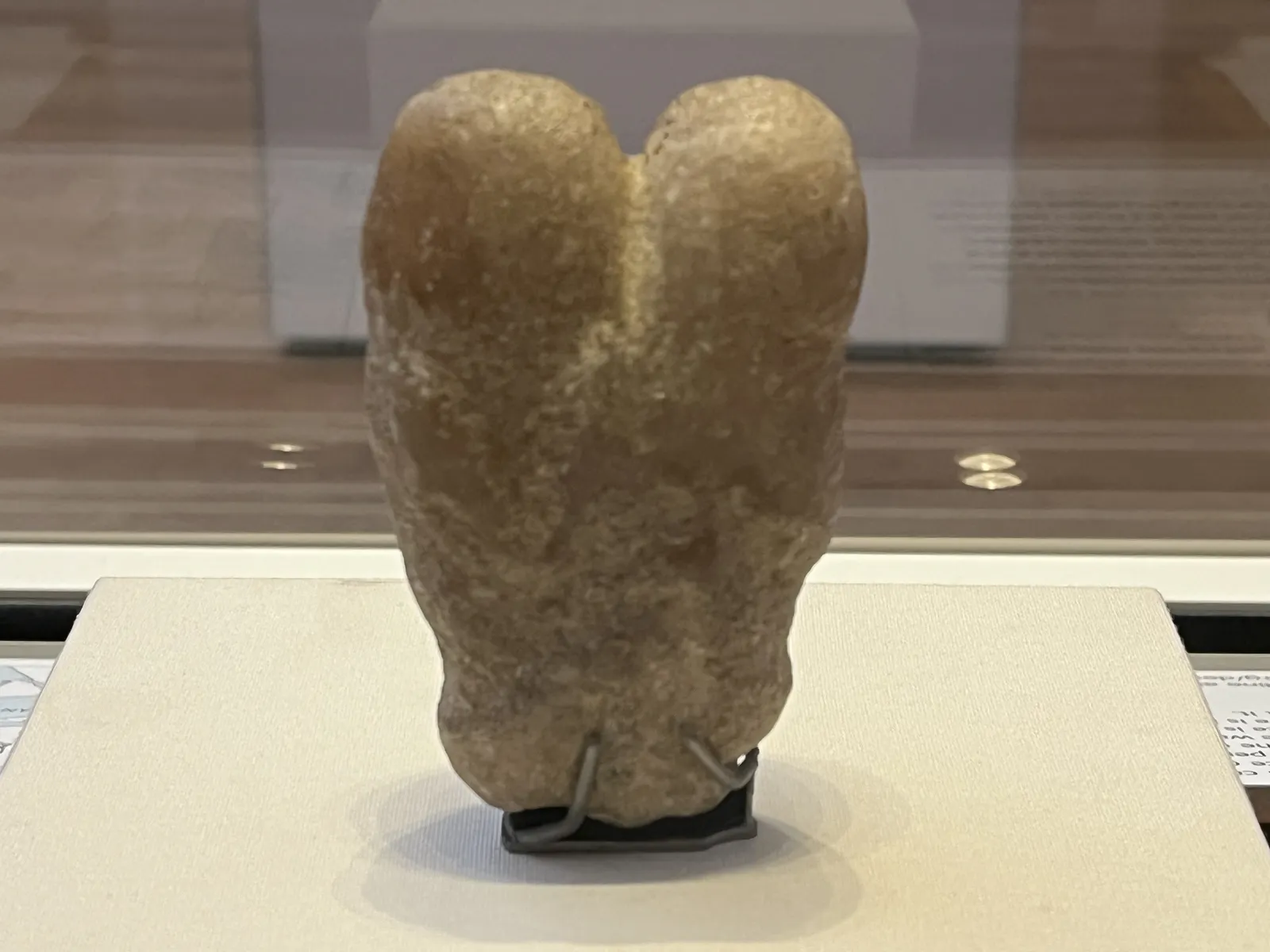 Die Liebenden von ʿAin Sakhri