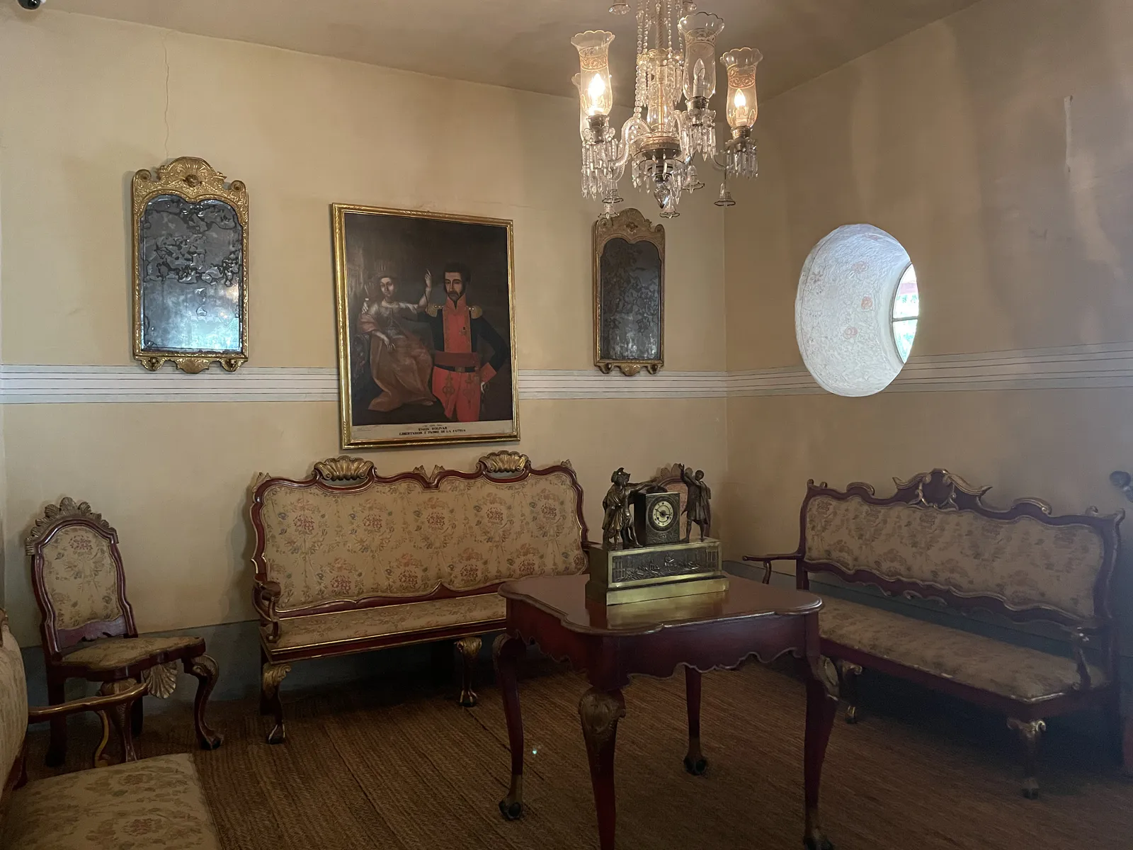 Parlor with Bolívar Portrait