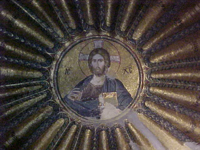 Mosaic of Jesus with the Kings of Israel