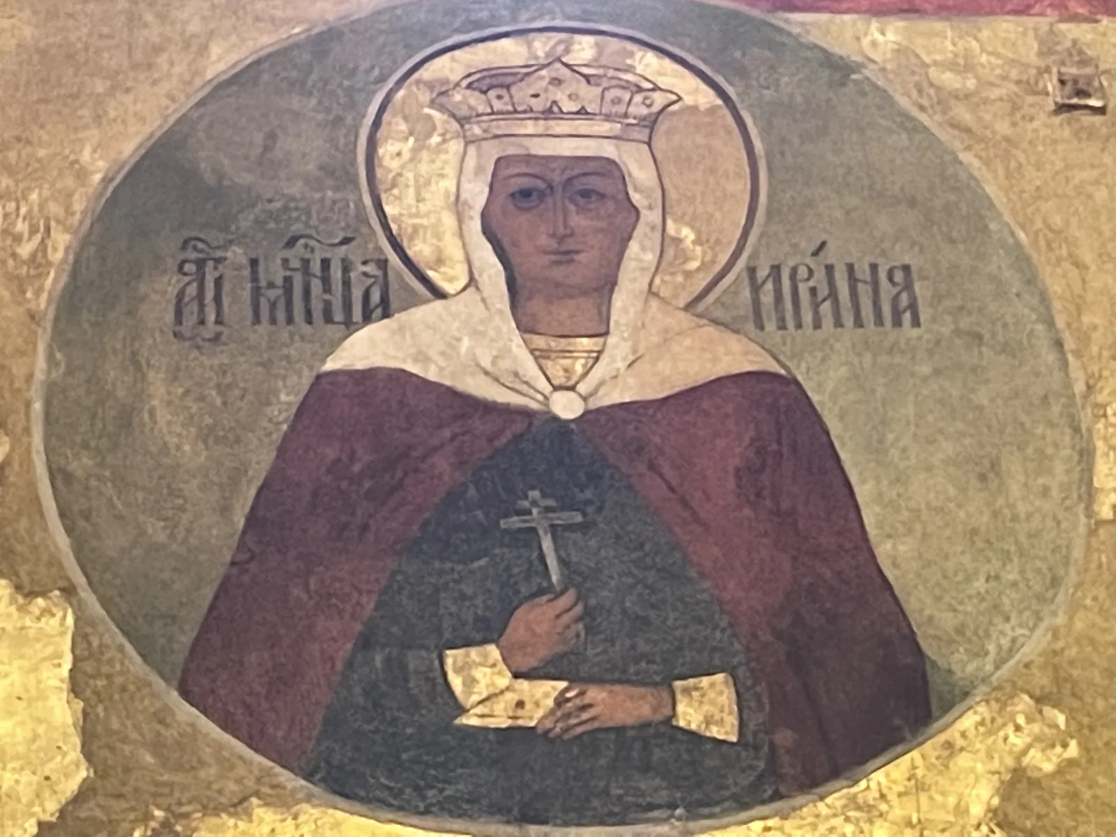 St Irina