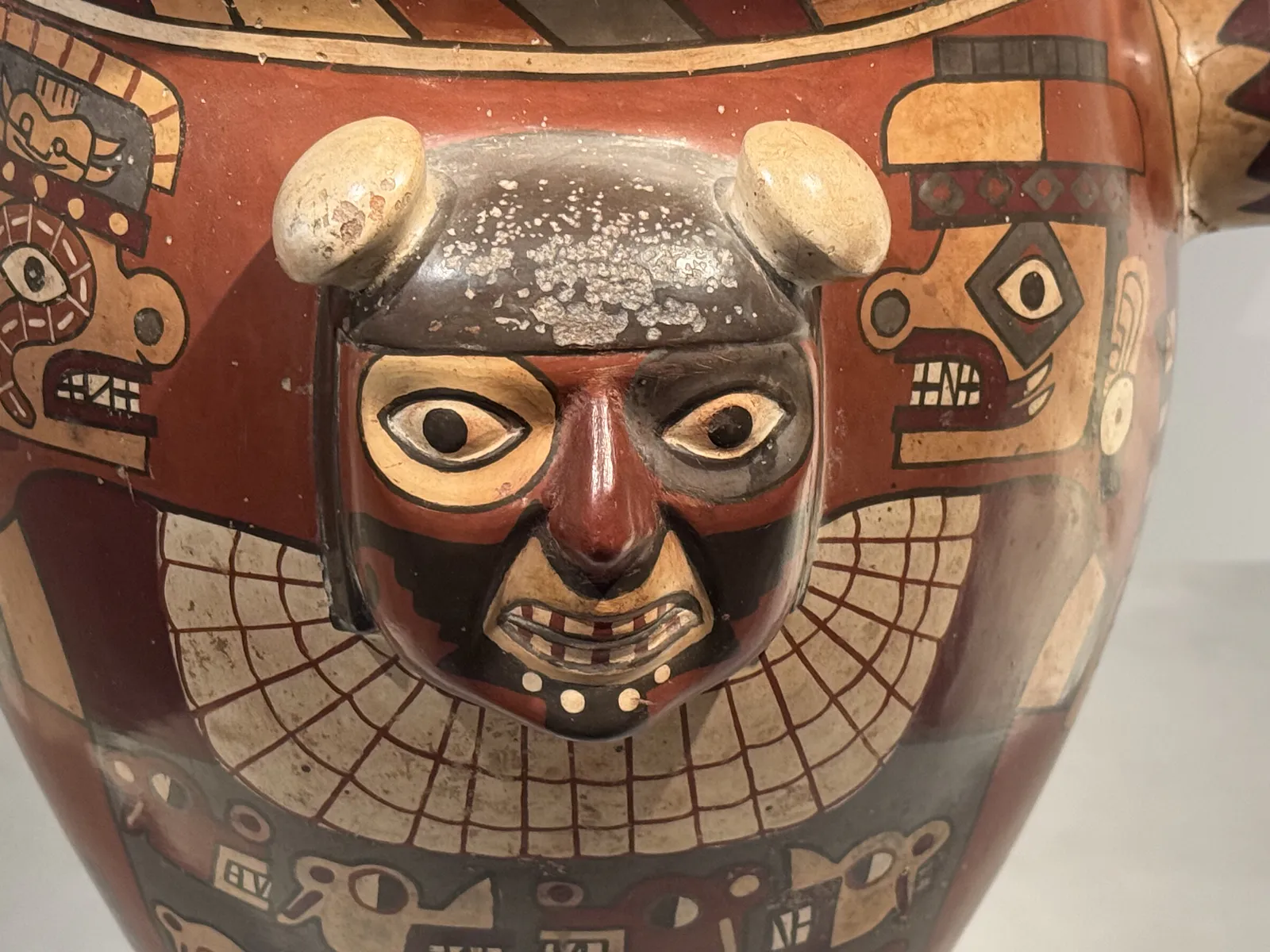 Wari Ceramic Artifact