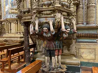 以原住民阿特拉斯为托座的讲坛基座