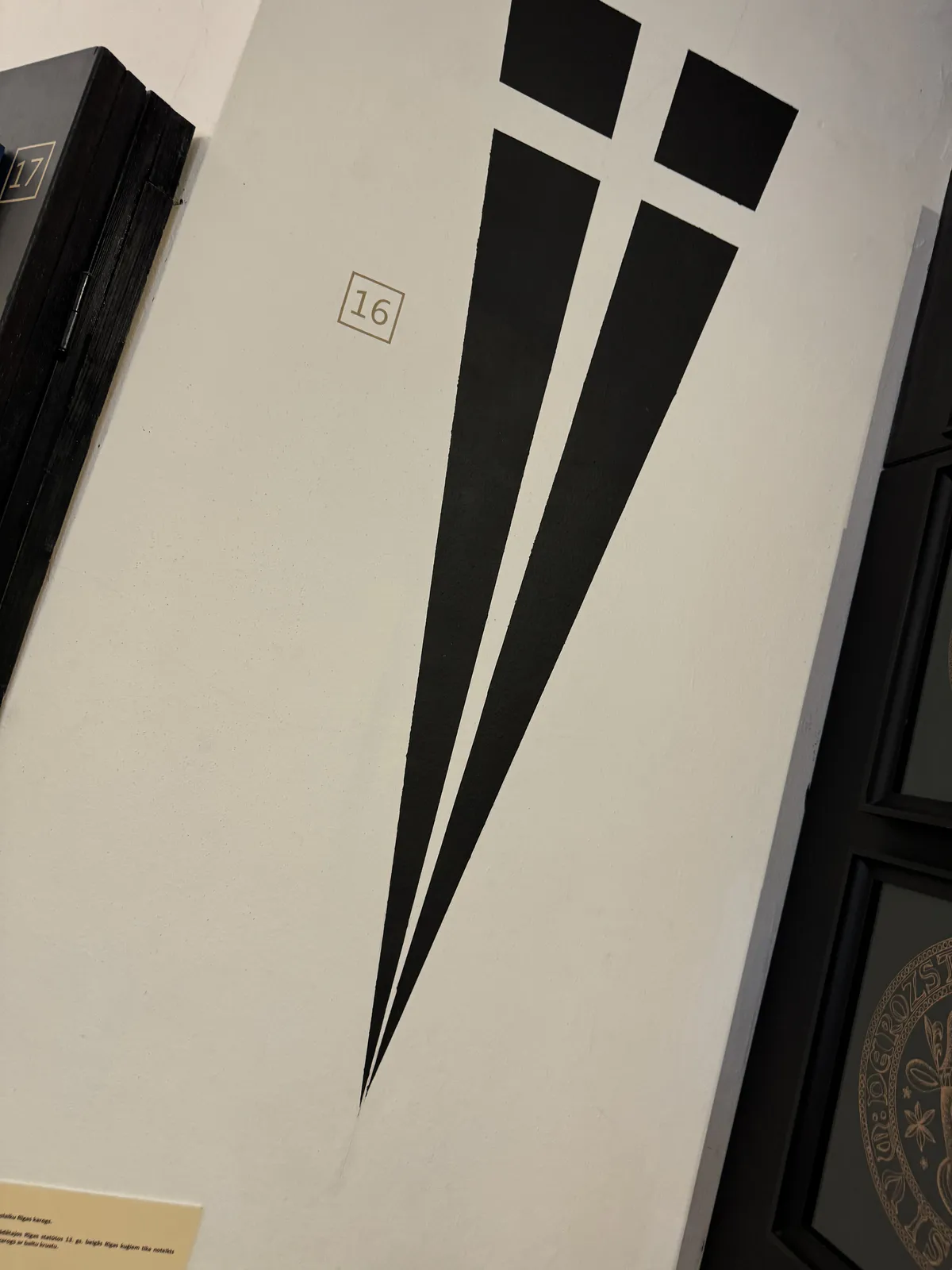 Emblem of the Great Guild