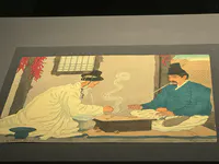 رجال كوريون يلعبون جانغي