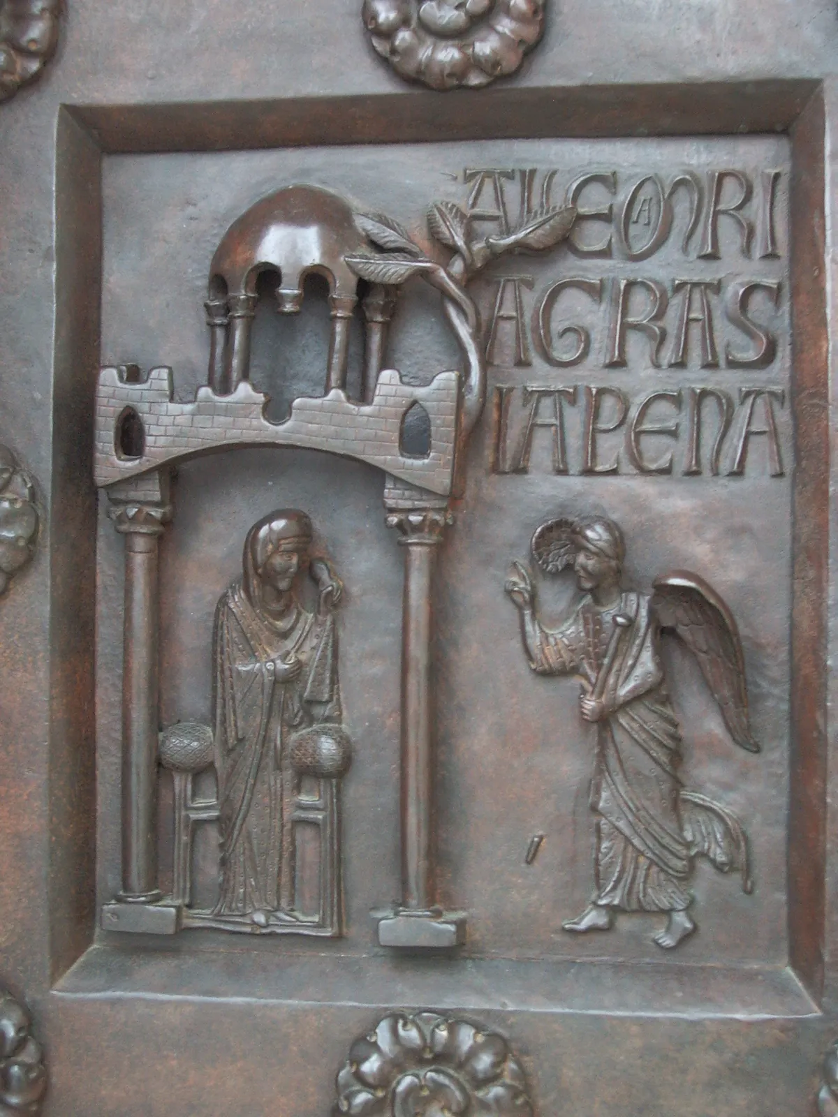 Благовещение (фрагмент)