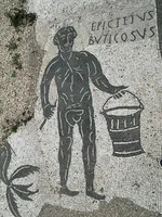 手持沐浴工具的埃皮克忒图斯·布蒂科苏斯