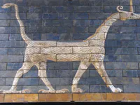 Glazed Brick Dragon Panel from the Ishtar Gate