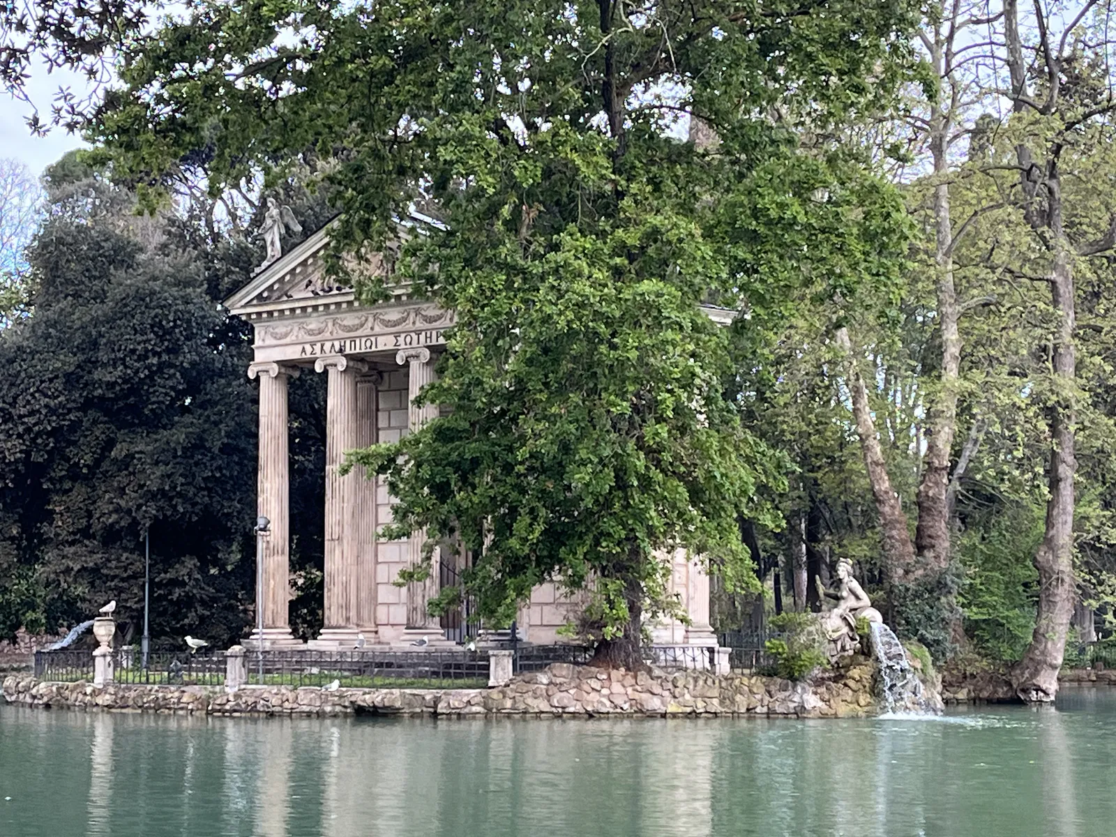 Temple of Aesculapius
