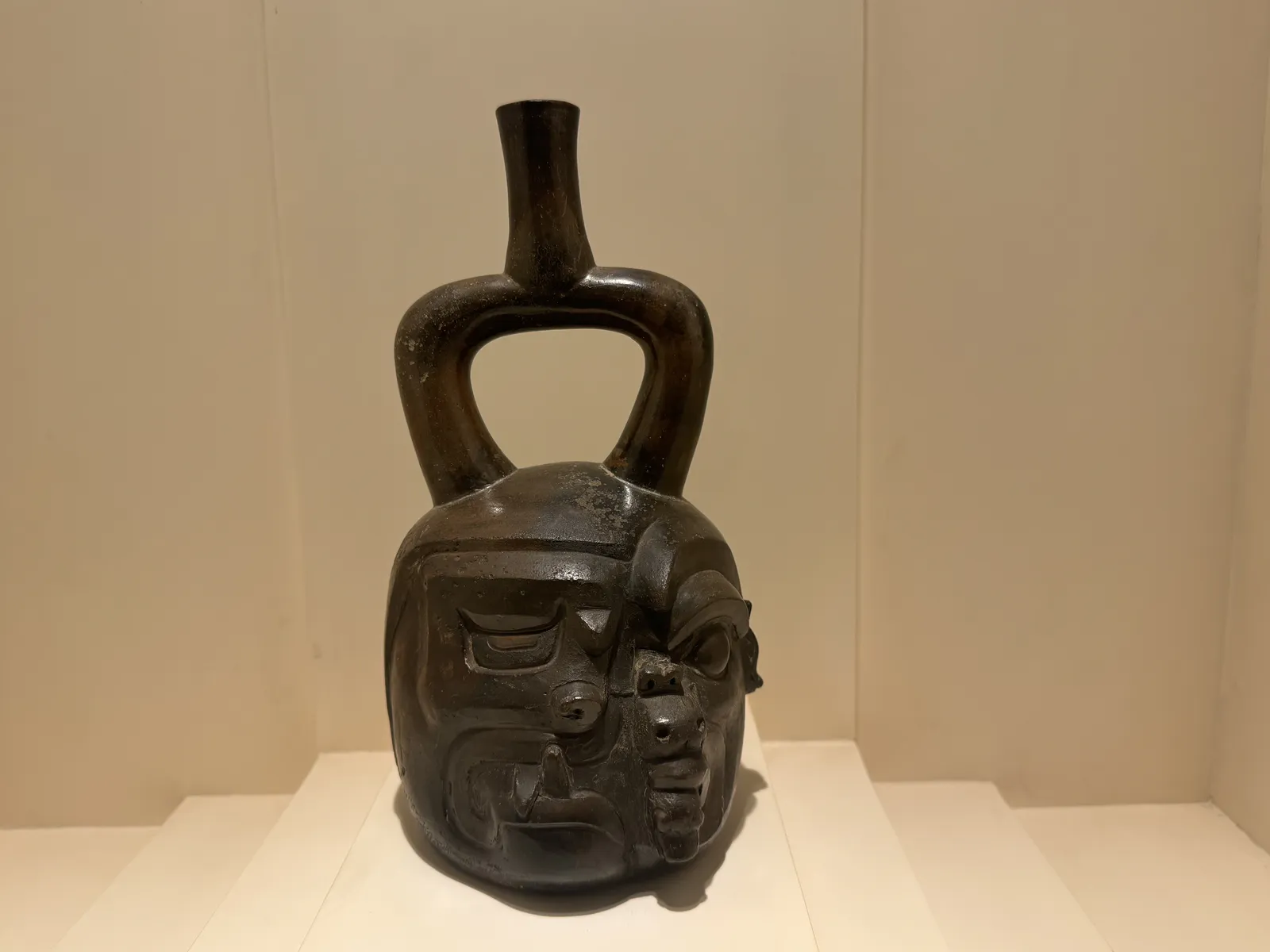 Cupisnique Feline Motif Ceramic Vessel