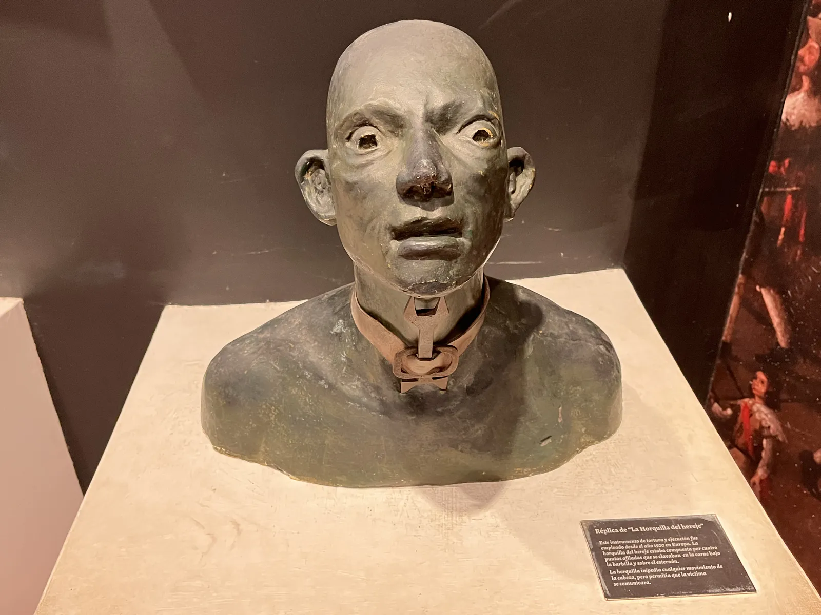 Вилка еретика