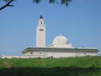 Malek Ibn Anas Mosque