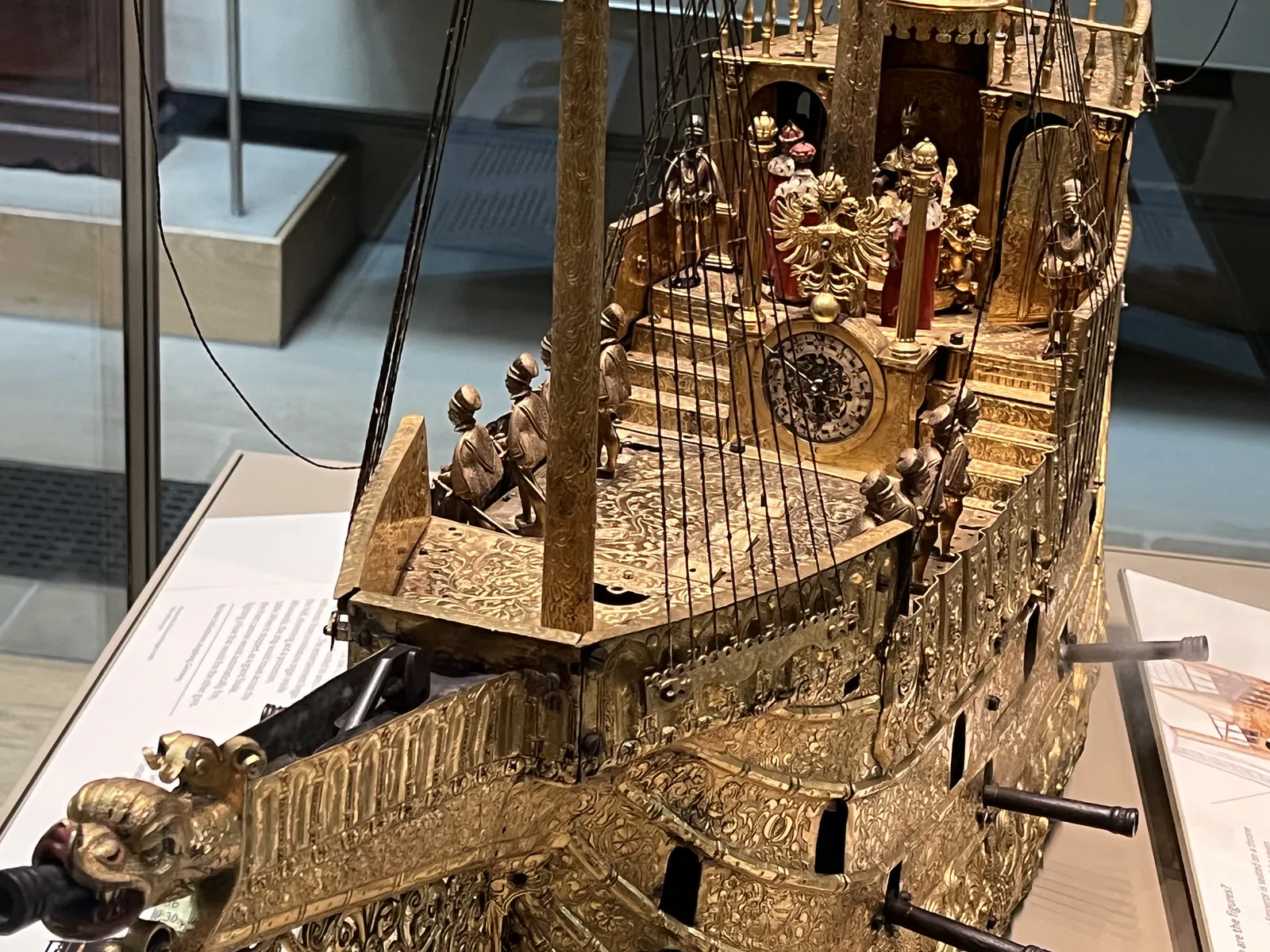 The Bow of Automation Ship