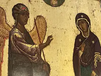 Annunciation with Akathist