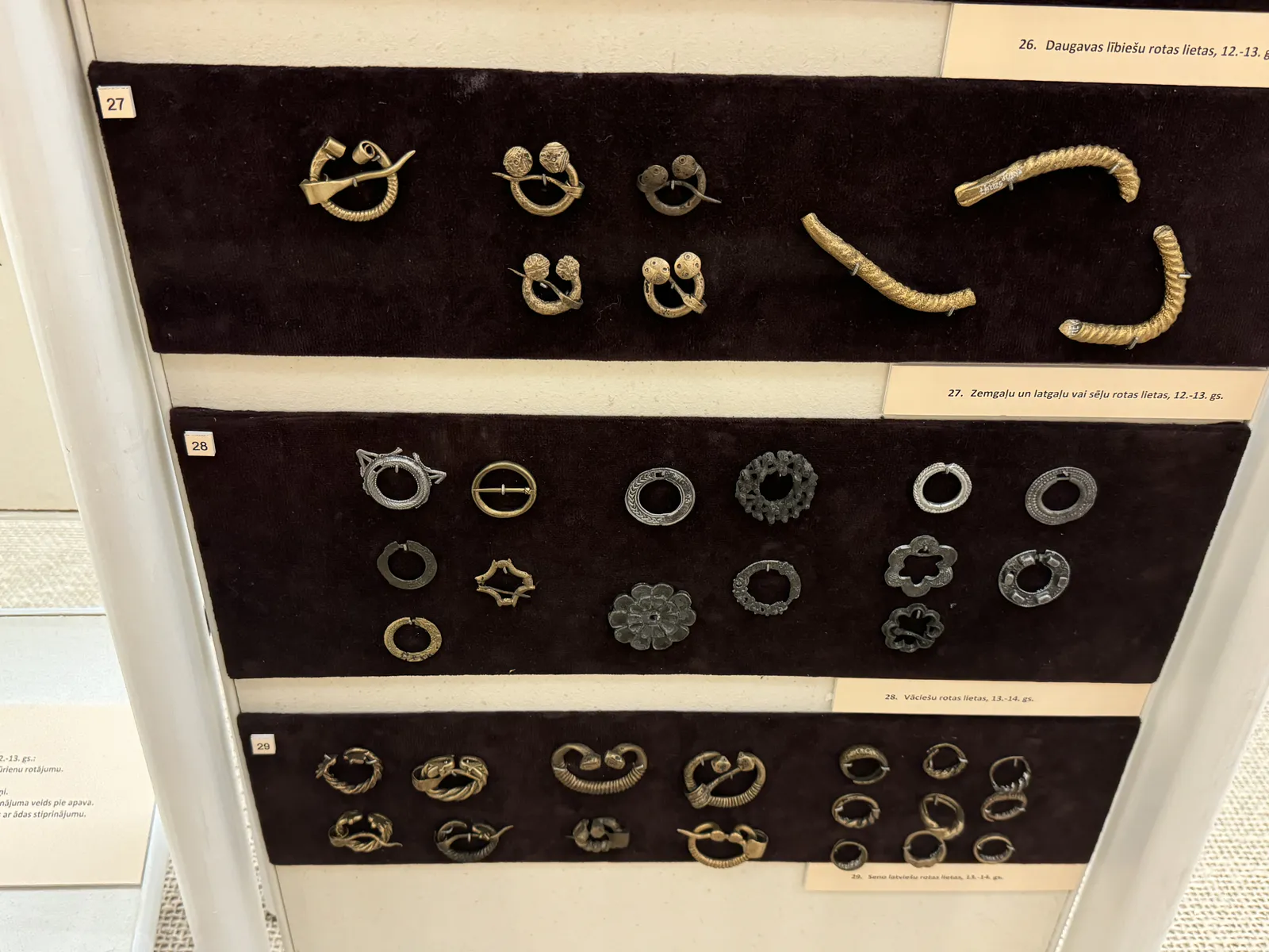 حُليّ بلطيقية وجرمانية