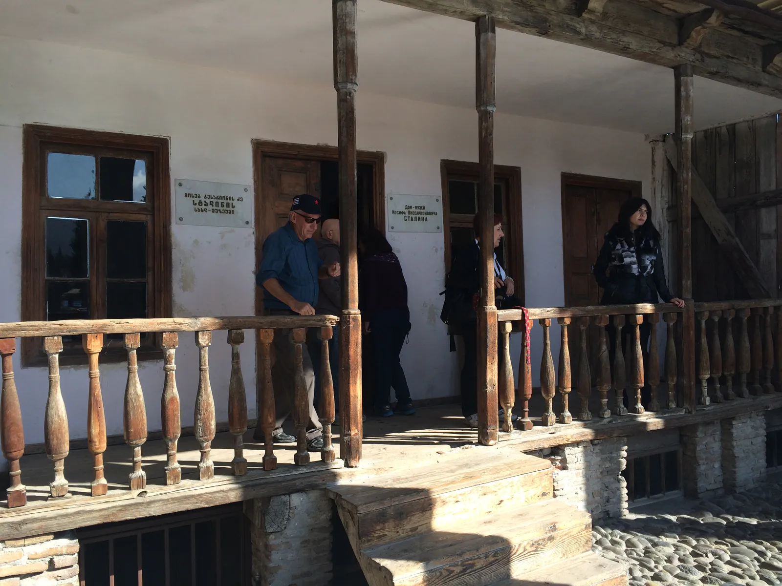 Stalin’s Birthplace