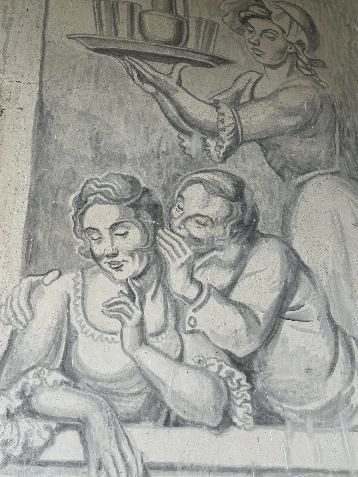 Музей Луиса Альберто Акуньи