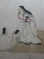 Oonamuchi Depicted in Possessed Priestess