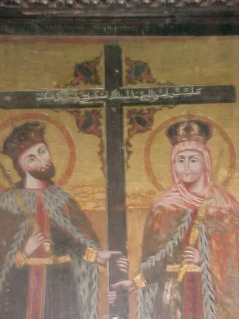 Erhöhung des Wahren Kreuzes