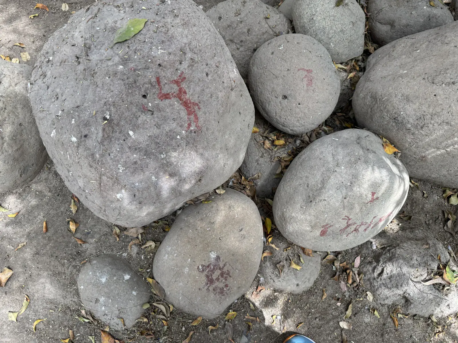 Ancient Rock Painting of Huayhua