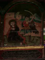 Martyrdom of St George