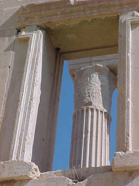 Temple of Bel in Palmyra