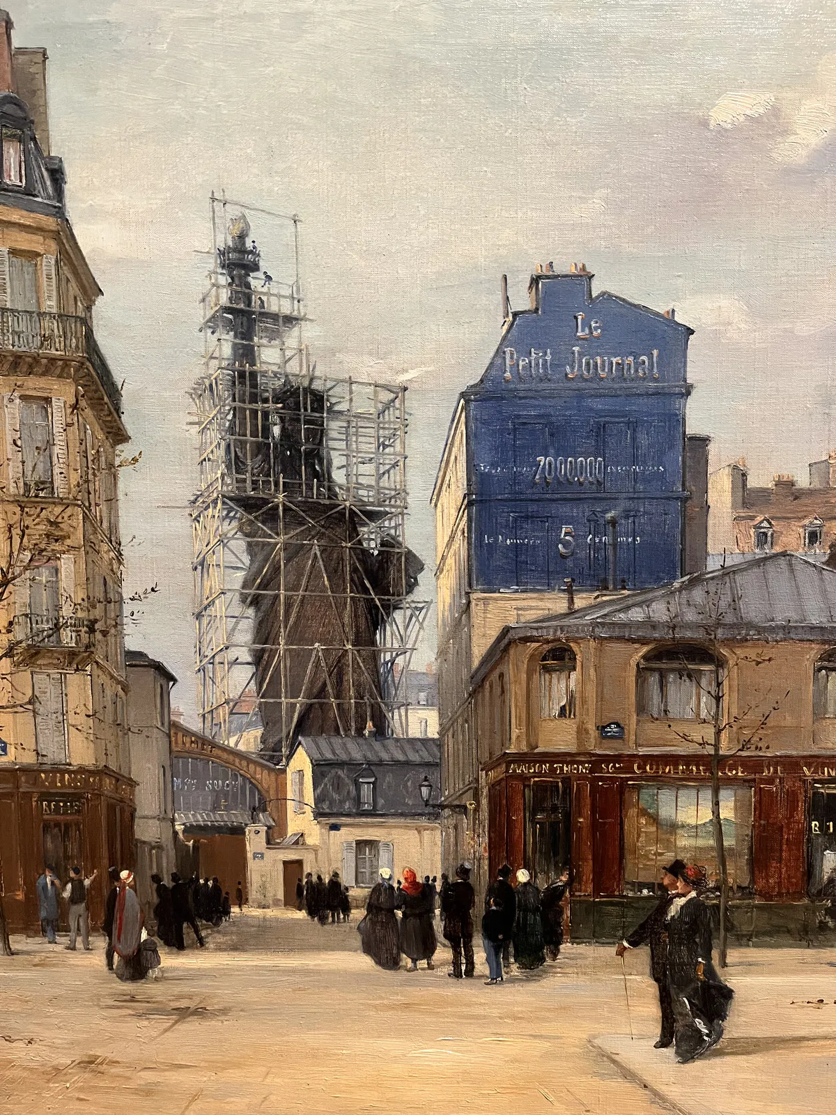Inauguration of Triomphe de la République