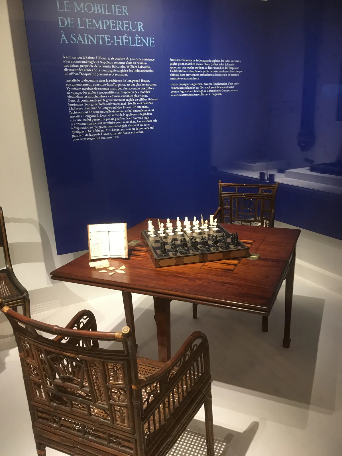 Mobilier de Sainte-Hélène