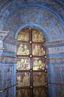 Northern Doorway
