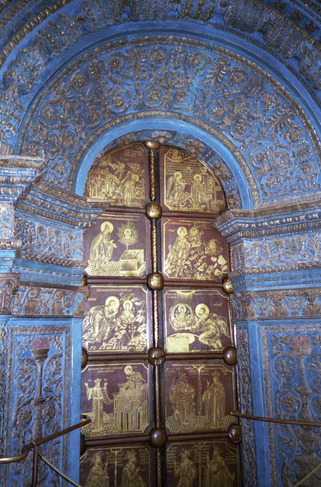 Northern Doorway