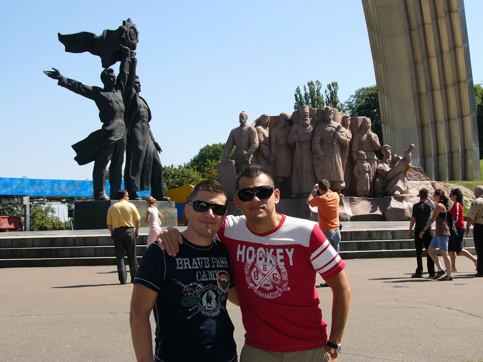 Friendship of Nations Monument