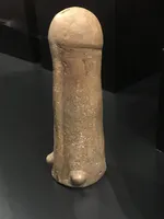 Nicoya Phallic Sculpture