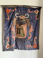 Colonial Banner with Heraldic Emblem