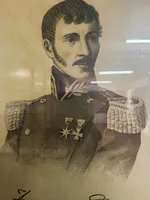 José Antonio Anzoátegui with Military Medals